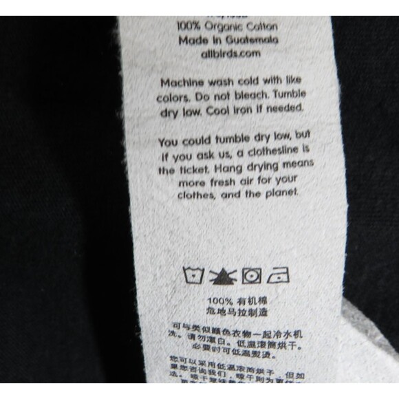 Allbirds Men's Organic Cotton Tee In Natural Black Size XS - Picture 5 of 7